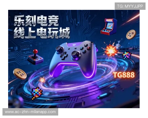 《【科技引领】5G、云技术推动电竞行业变革》