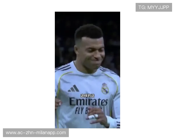 姆巴佩门前抢点再破门，巴黎球迷狂欢